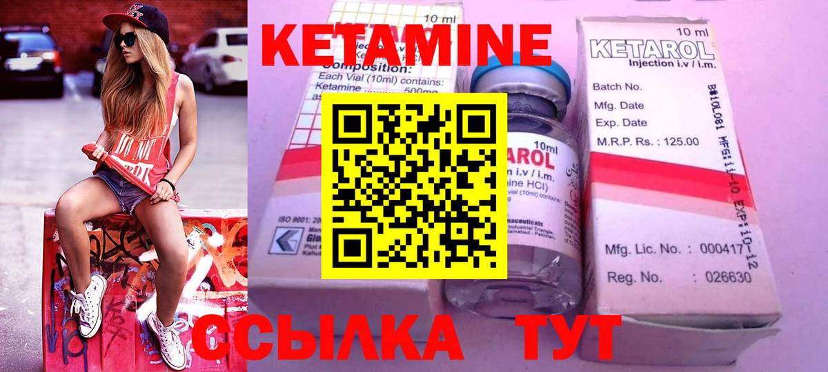 Канабис  Лсд 25  Метамфетамин  Вход с VPN  Мефедрон   MDMA  Кунгур  НБОМе 