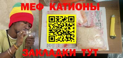 прущая мука Будённовск