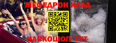 мет Бугуруслан