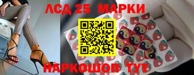 кристаллы Бузулук
