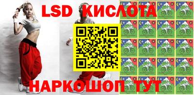 мет Бугуруслан