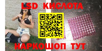 мет Бугуруслан