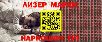 мет Бугуруслан