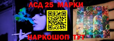 мет Бугуруслан