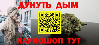 мет Бугуруслан