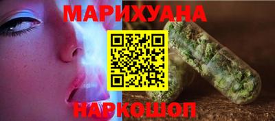 прущая мука Будённовск