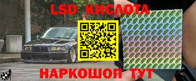 прущая мука Будённовск