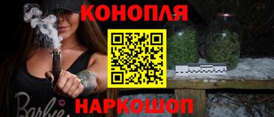 мет Бугуруслан