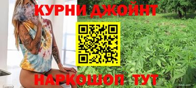 кристаллы Бузулук