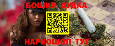 круглые Кимры