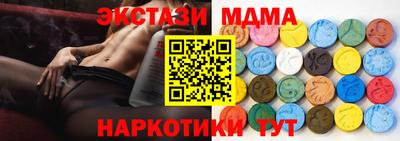 прущая мука Кингисепп