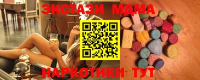 мет Бугуруслан