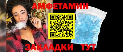 прущая мука Будённовск