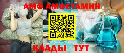 прущая мука Будённовск