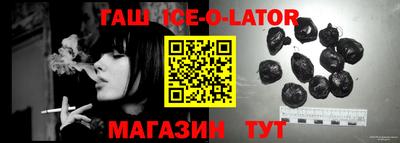 мет Бугуруслан