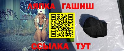 мет Бугуруслан